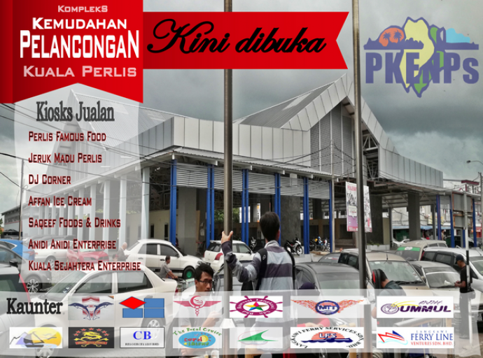 Komplek Kemudahan Pelancongan (KKP) Kuala Perlis